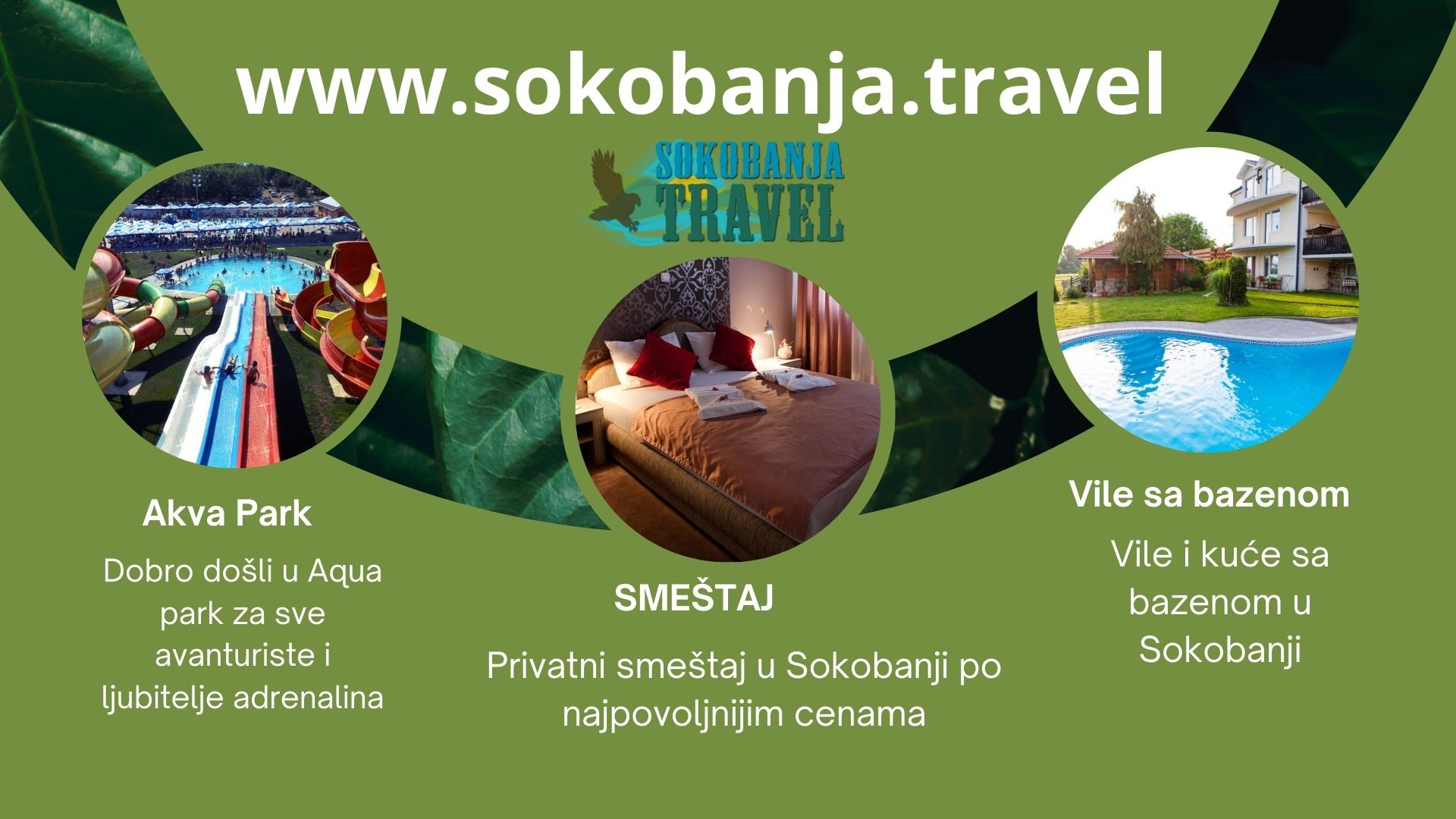 soko_travel