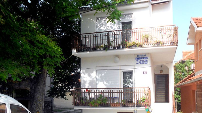 Vila Perić uz VAUČER